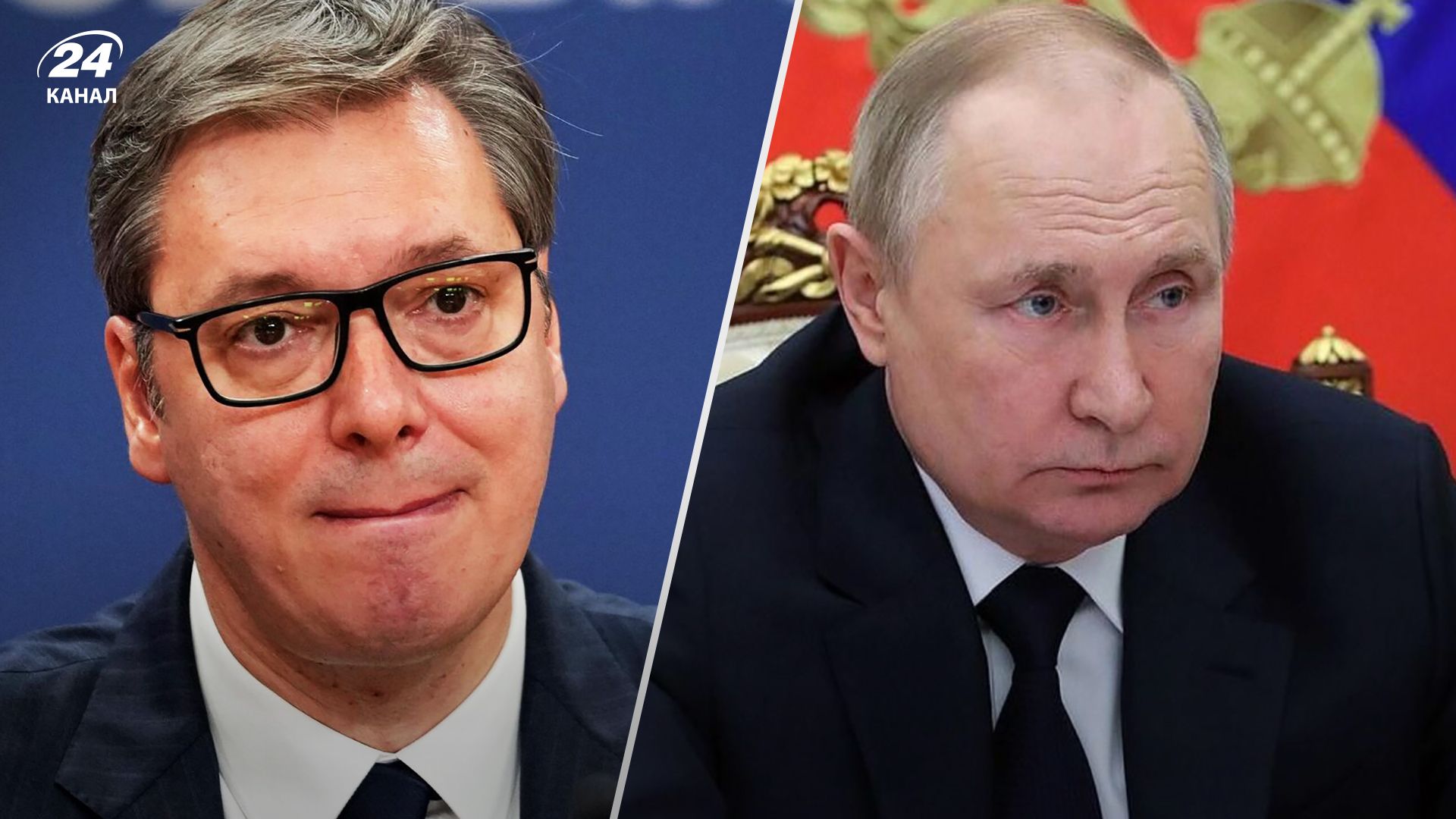 Санкції Сербії проти Росії - Вучич заявив, що може ввести обмеження Санкції Сербії проти Росії - Вучич заявив, що може ввести обмеження