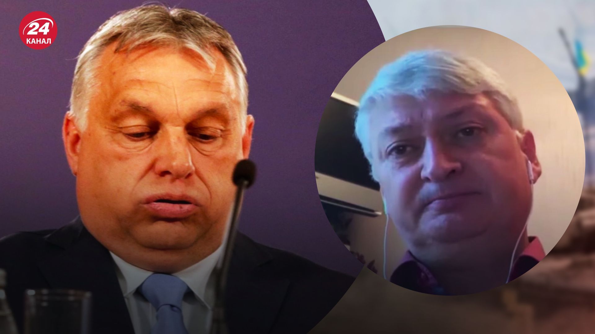 Томпа розповів про проблеми Орбана Томпа розповів про проблеми Орбана