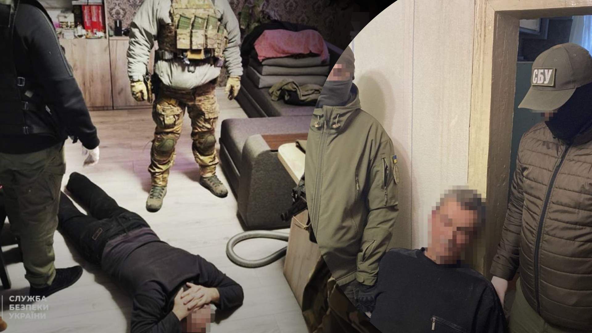 СБУ викрила російську агентуру на Дніпропетровщині СБУ викрила російську агентуру на Дніпропетровщині