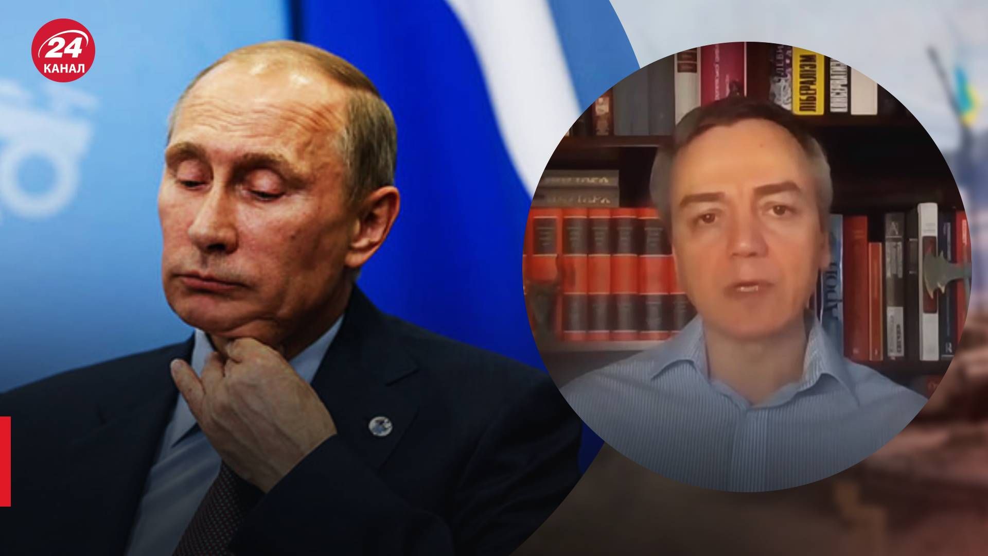 Признаки фашизма в России - комментарий дипломата Хары - 24 Канал Признаки фашизма в России - комментарий дипломата Хары - 24 Канал