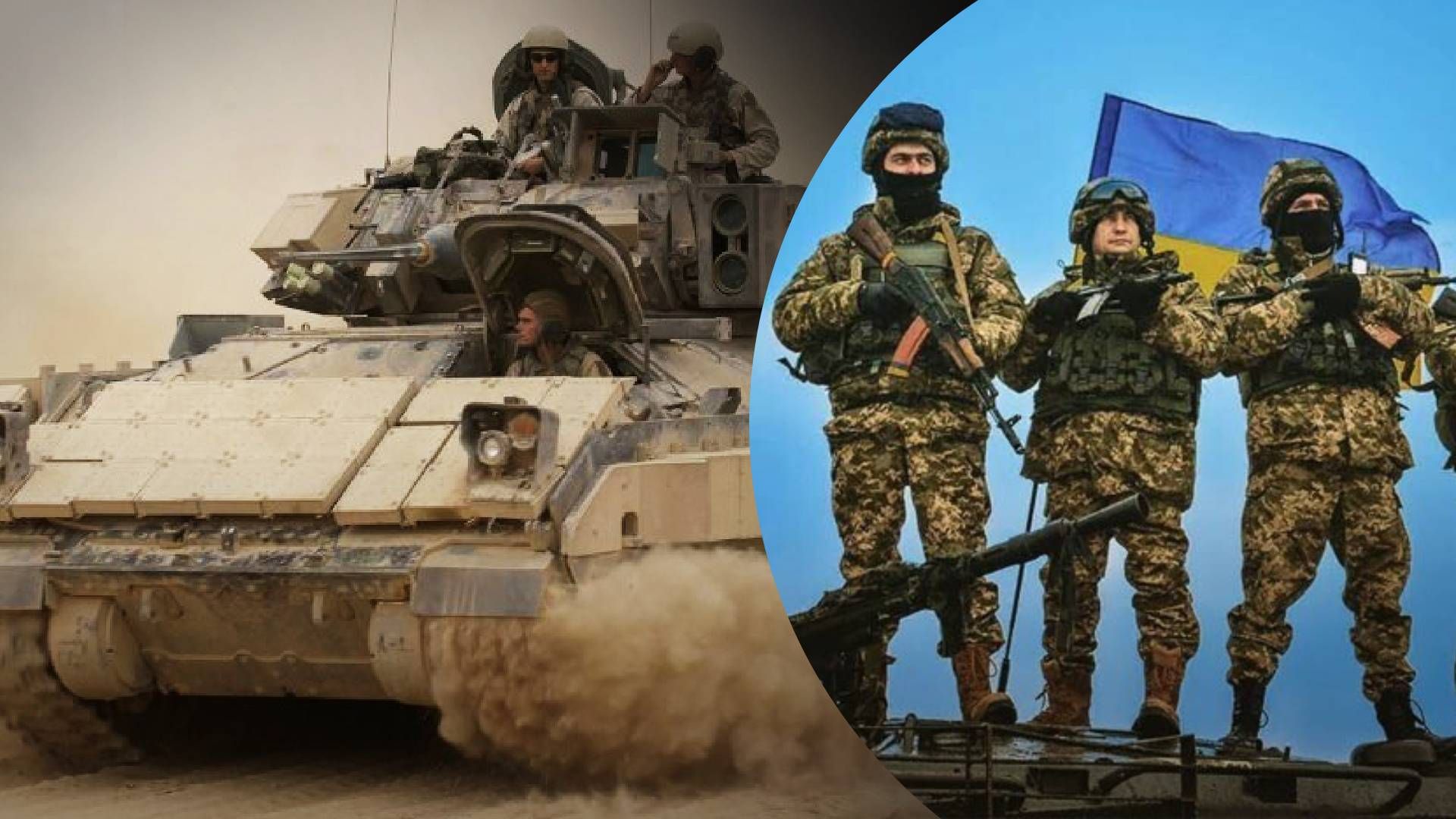 Військова допомога Україні - чи прийде західна техніка до нового наступу 