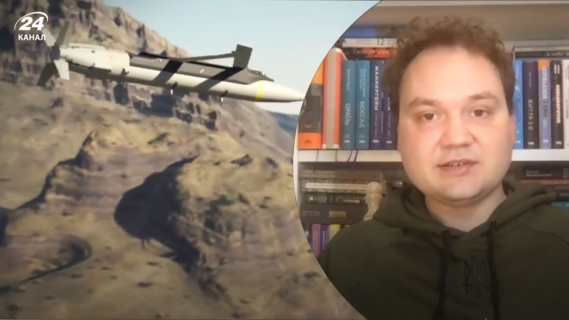 Мусиенко рассказал о крылатых бомбах GLSDB Мусиенко рассказал о крылатых бомбах GLSDB