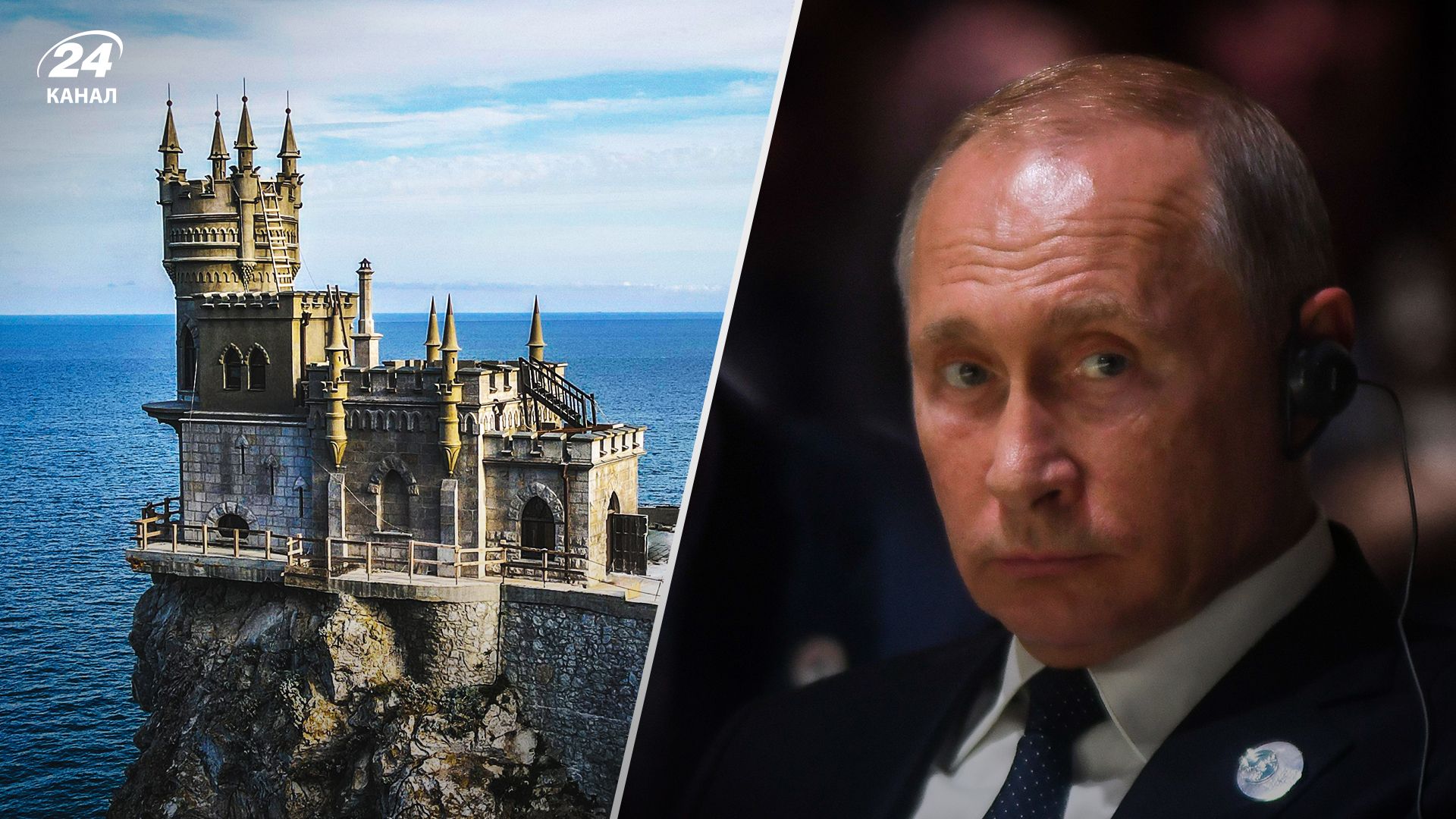 Российские фейки об Украине в СМИ оккупированного Крыма – анализ кремлевской пропаганды Российские фейки об Украине в СМИ оккупированного Крыма – анализ кремлевской пропаганды