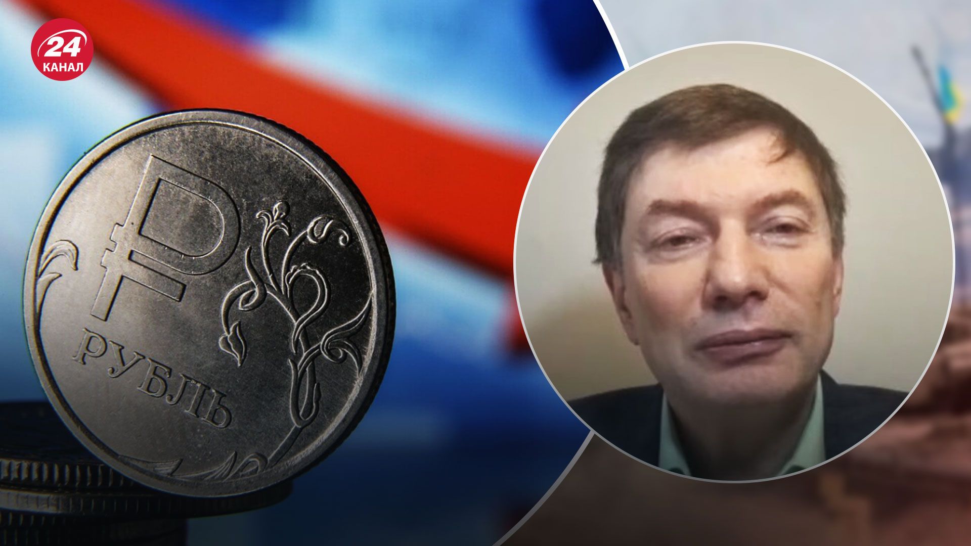 Россию ждет мощный кризис – какие санкции больно ударят по ее бюджету Россию ждет мощный кризис – какие санкции больно ударят по ее бюджету