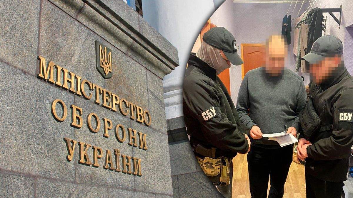 Підполковник вкрав 5,4 мільйона гривень на будівництві казарм - 24 Канал Підполковник вкрав 5,4 мільйона гривень на будівництві казарм - 24 Канал