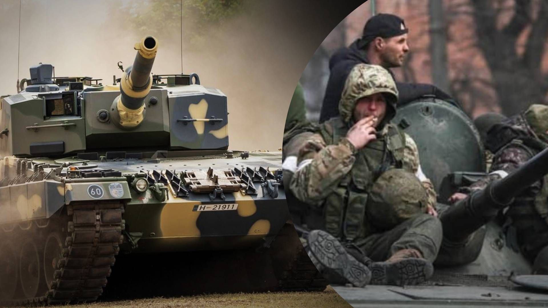 Надання танків Україні - що Росія може протиставити танкам Leopard 
