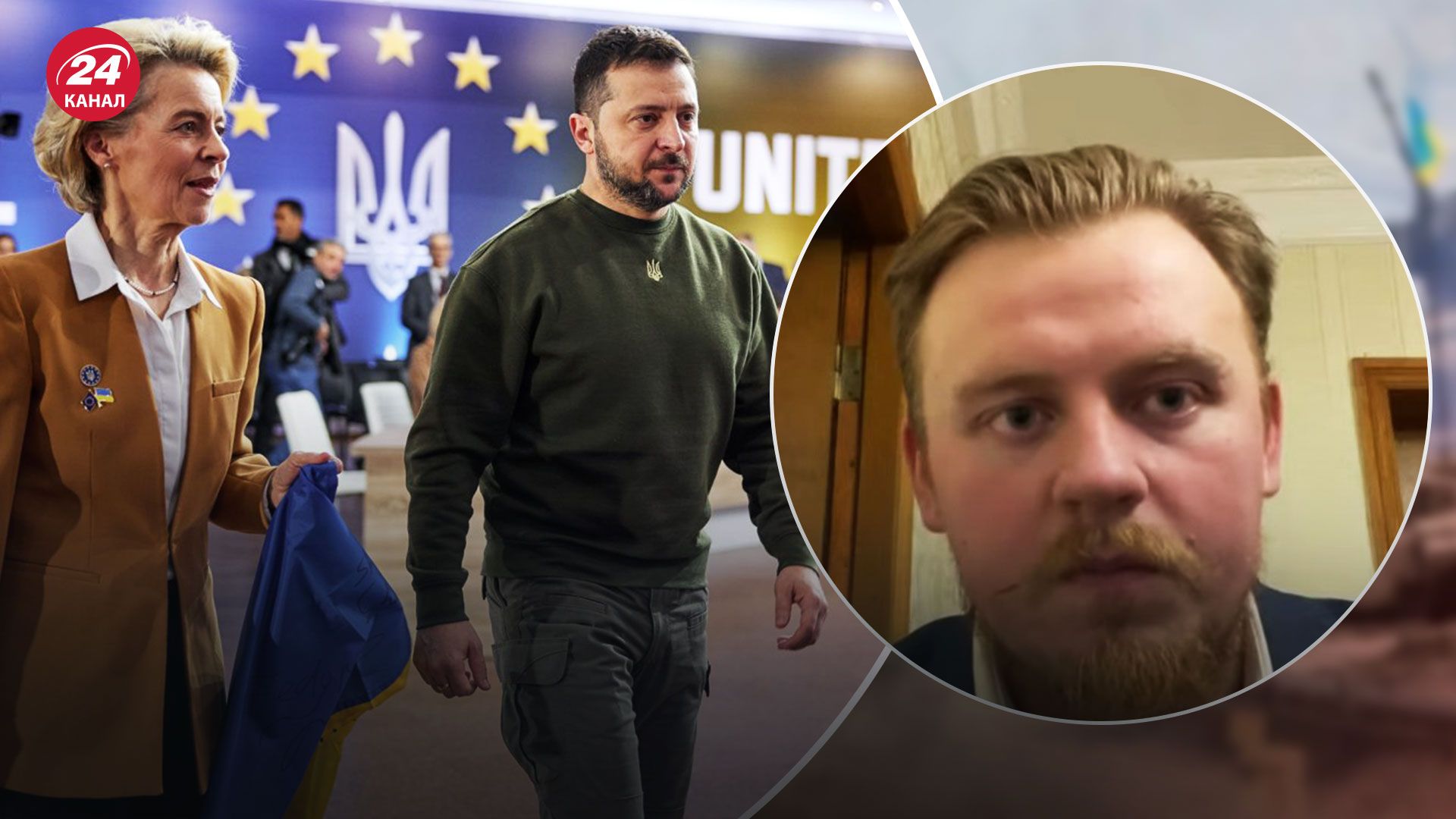 Україна корисна для ЄС – чому вона потрібна Євросоюзу Україна корисна для ЄС – чому вона потрібна Євросоюзу