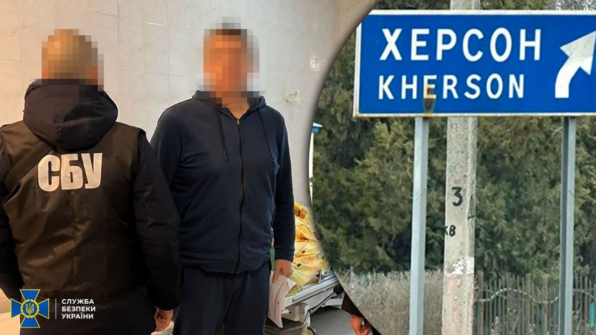 Підозра колишньому главі Херсонської ОВА Підозра колишньому главі Херсонської ОВА