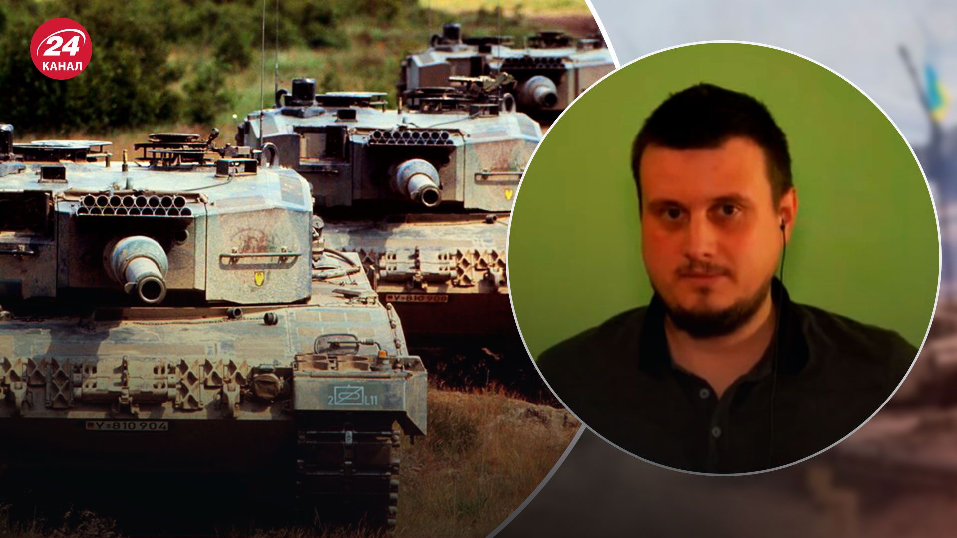 Германия разрешила продажу Украине Leopard-1 - что известно о танке - 24 Канал Германия разрешила продажу Украине Leopard-1 - что известно о танке - 24 Канал