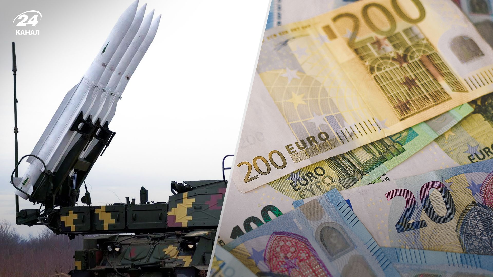 Литва собрала миллион евро для ПВО Украины - ИТ-компания удвоит сумму