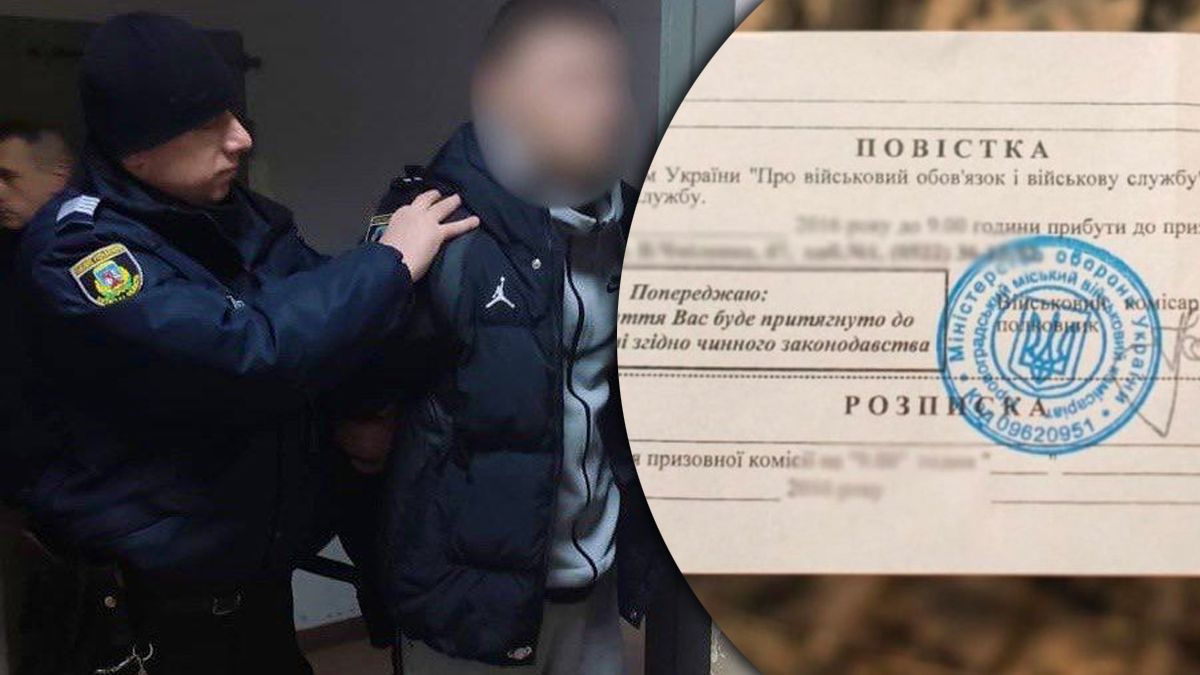 Вручение посток ребятам, обижающим детишек Вручение посток ребятам, обижающим детишек