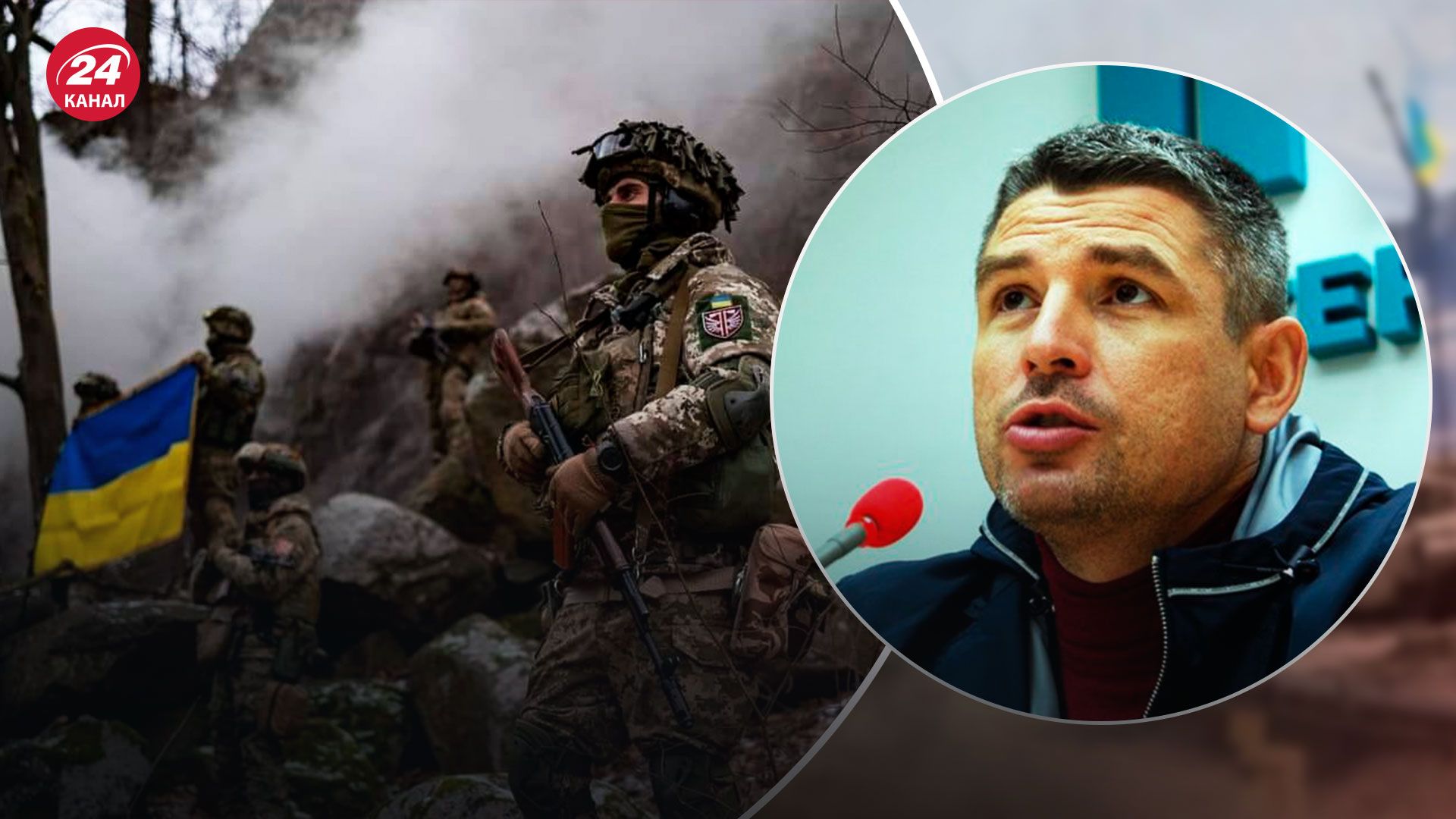 В Украине создают Гвардию наступления - политолог отметил, что это будет военная элита - 24 Канал В Украине создают Гвардию наступления - политолог отметил, что это будет военная элита - 24 Канал