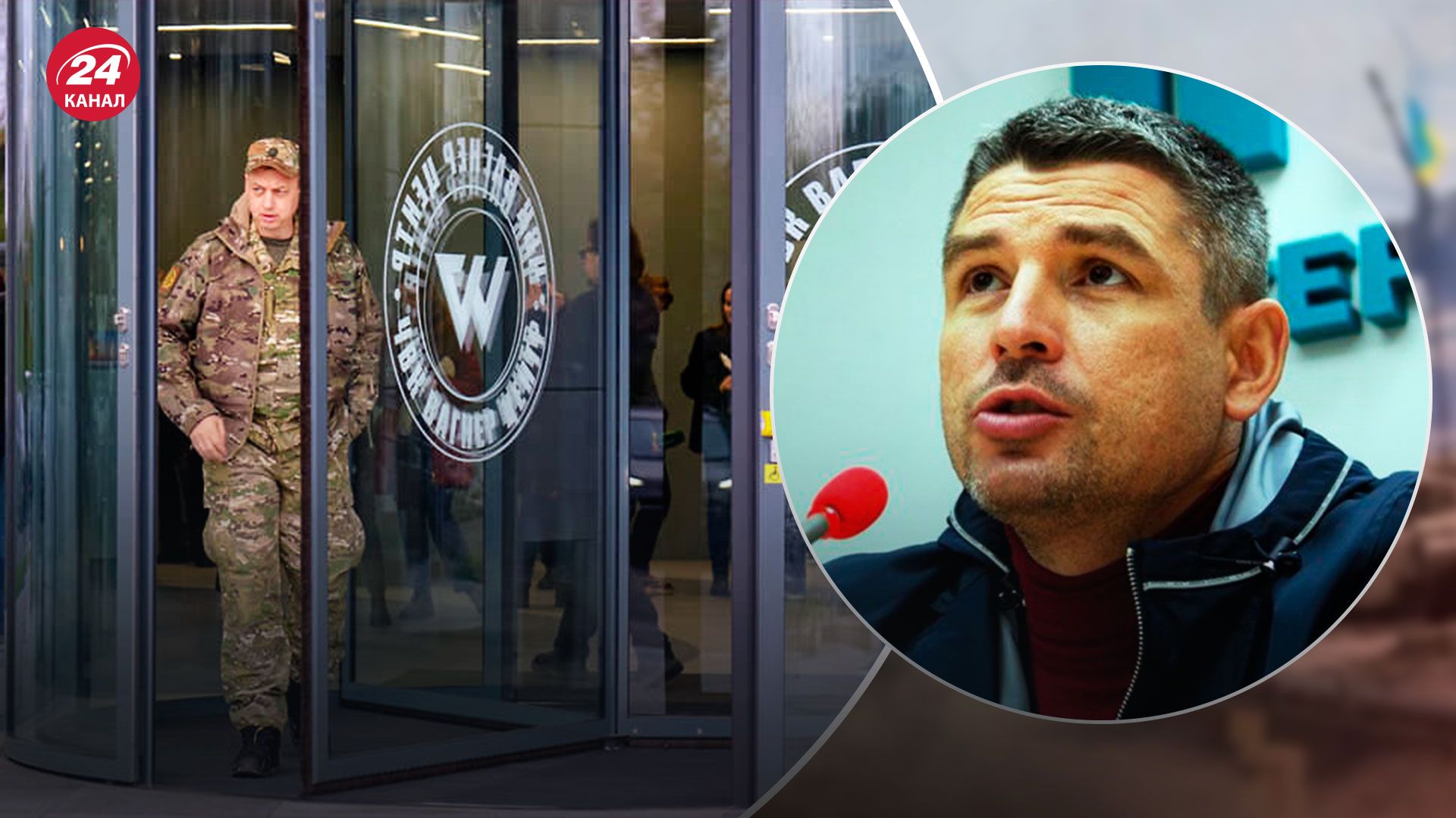 Кількість охочих йти до ПВК Вагнера зменшилася - політолог пояснив, чому - 24 Канал Кількість охочих йти до ПВК Вагнера зменшилася - політолог пояснив, чому - 24 Канал