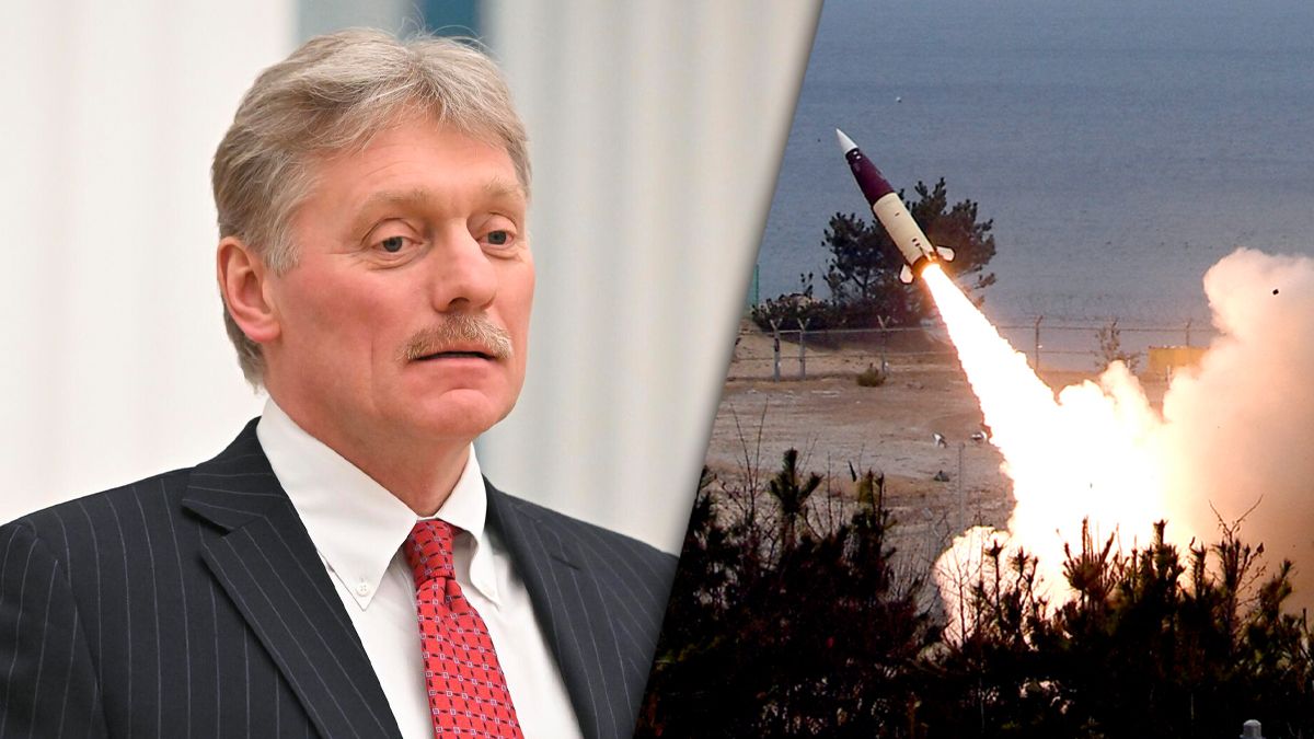 Песков о поставках Украине дальнобойных ракет