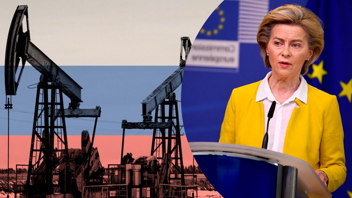 Глава Єврокомісія про обмеження цін на російську нафту Глава Єврокомісія про обмеження цін на російську нафту