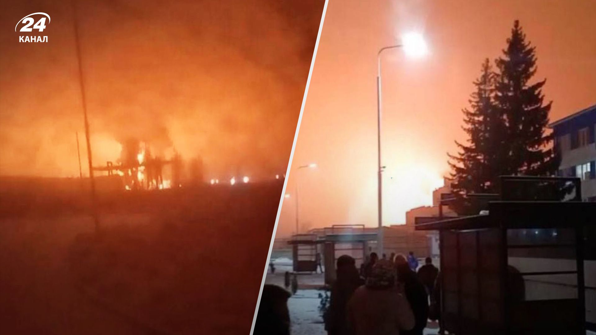 У Бєлгородській області спалахнула пожежа на нафтобазі