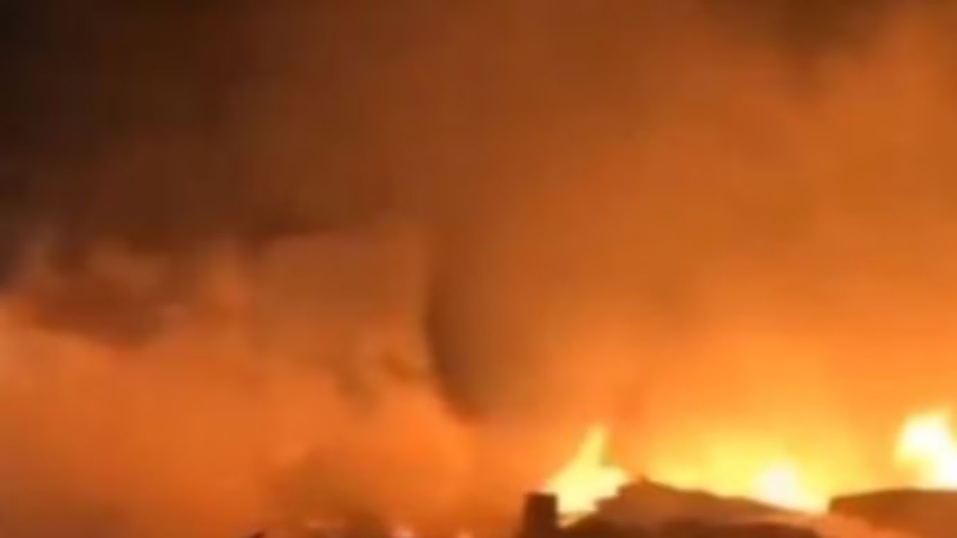 В Белгородской области до сих пор не потушили пожар 4 февраля 2023 - 24 Канал