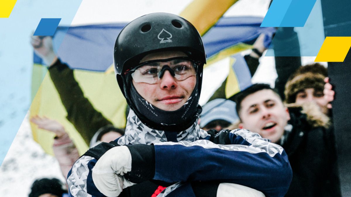 Дмитро Котовський - завоював золото Кубка світу з лижної акробатики