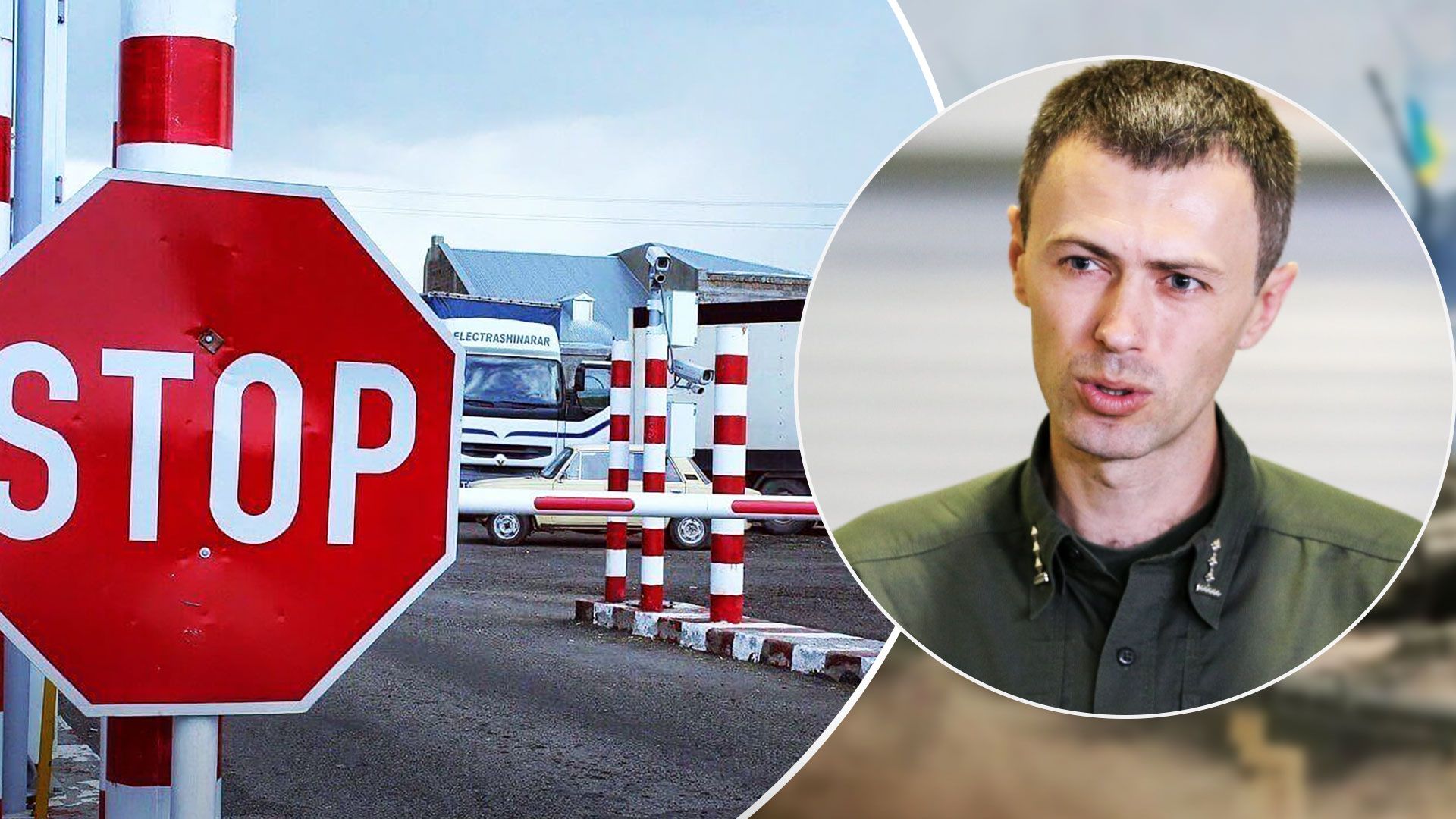 В ГПСУ рассказали, сколько чиновников пытались незаконно пересечь границу - 24 Канал В ГПСУ рассказали, сколько чиновников пытались незаконно пересечь границу - 24 Канал