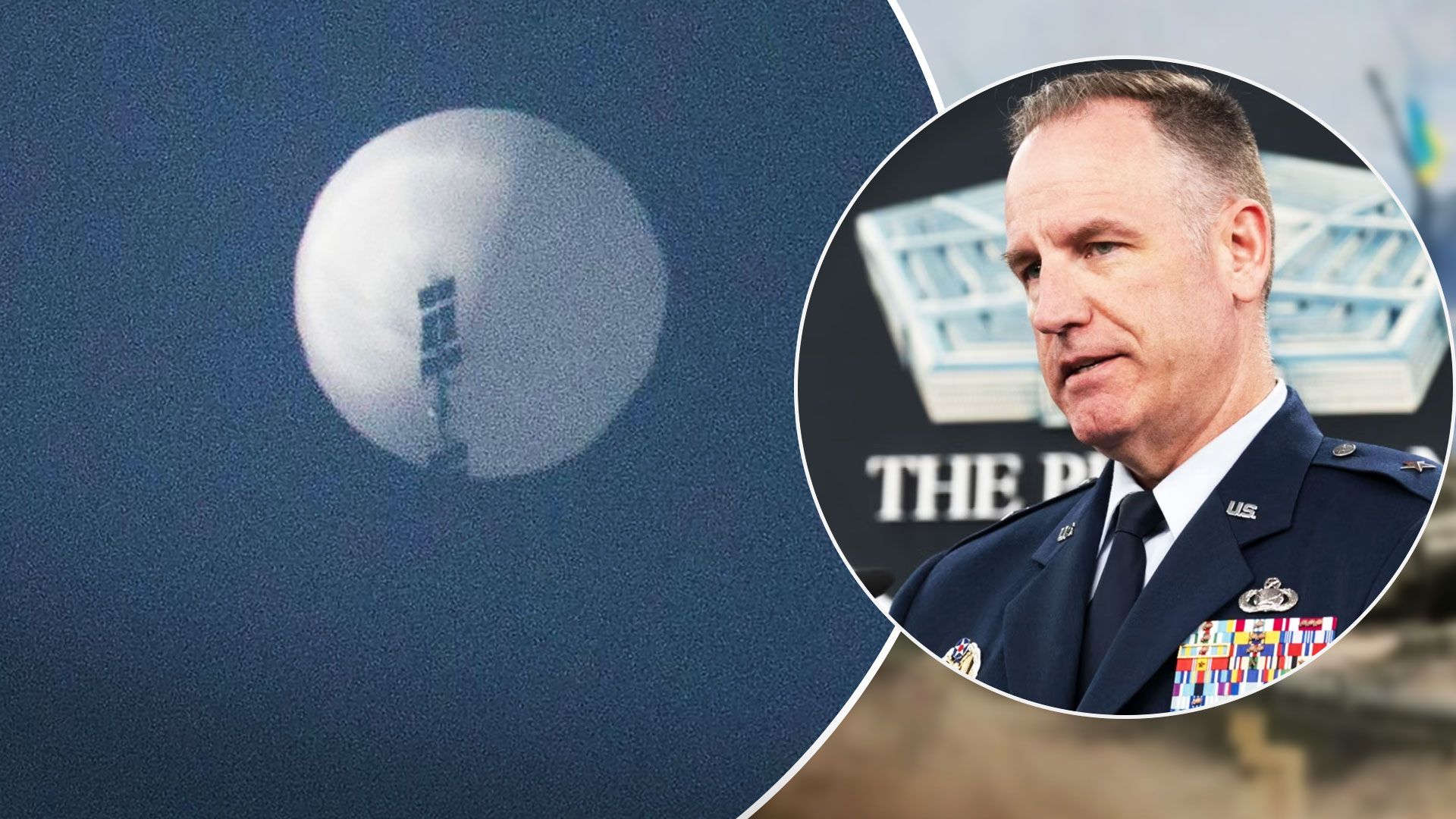 США зафіксували ще одну шпигунську кулю Китаю над Латинською Америкою - 24 Канал США зафіксували ще одну шпигунську кулю Китаю над Латинською Америкою - 24 Канал