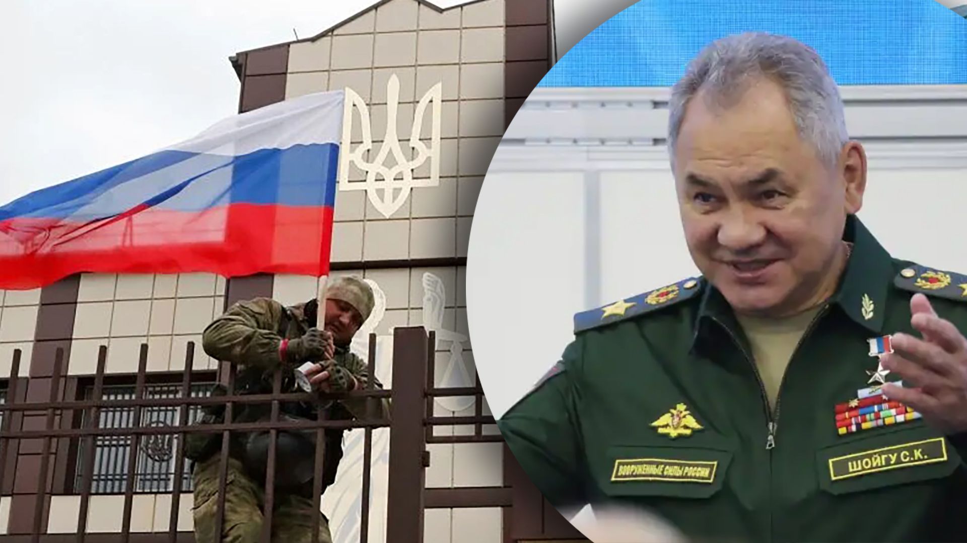 Нащо Росія включила окуповані території до свого військового округу