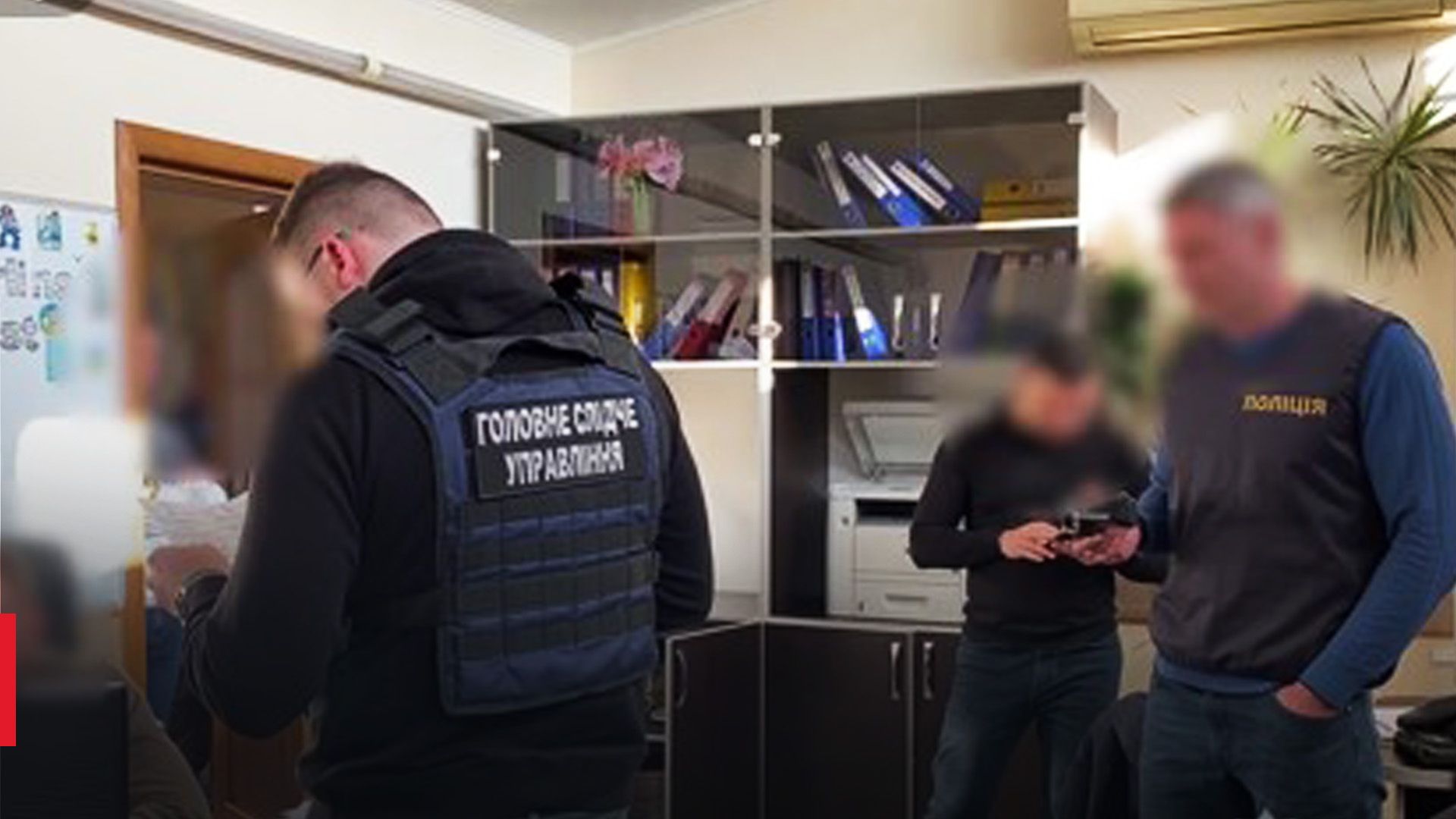 Посадовців Одеського морського порту затримали через хабарництво Посадовців Одеського морського порту затримали через хабарництво