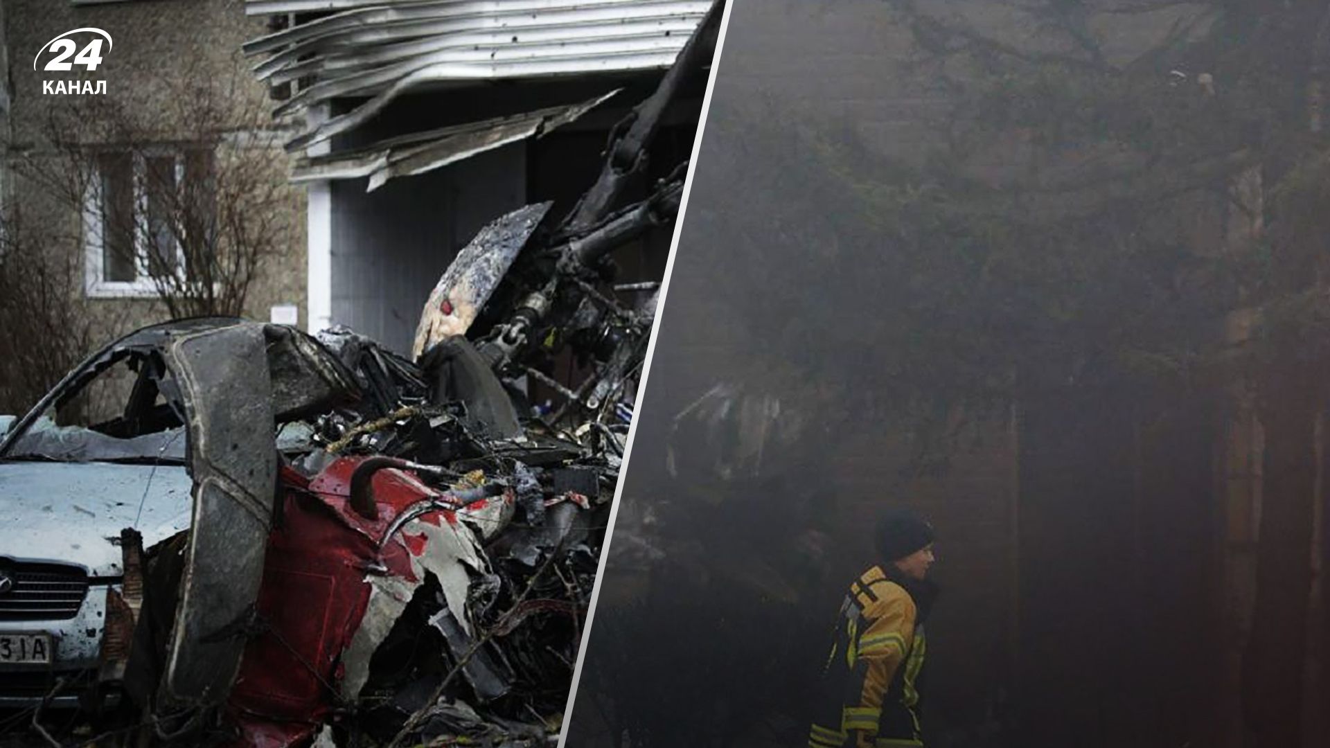 Денис Монастирський загинув під час трагедії у Броварах - коли розшифрують чорні скриньки Денис Монастирський загинув під час трагедії у Броварах - коли розшифрують чорні скриньки