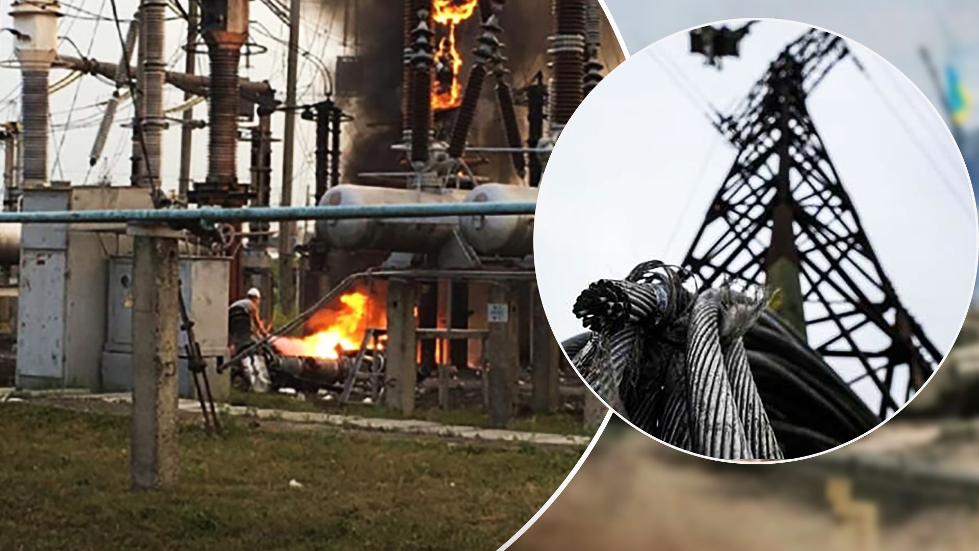 Причини знеструмлення Одеси 4 лютого 2023 - коли у місті буде світло Причини знеструмлення Одеси 4 лютого 2023 - коли у місті буде світло