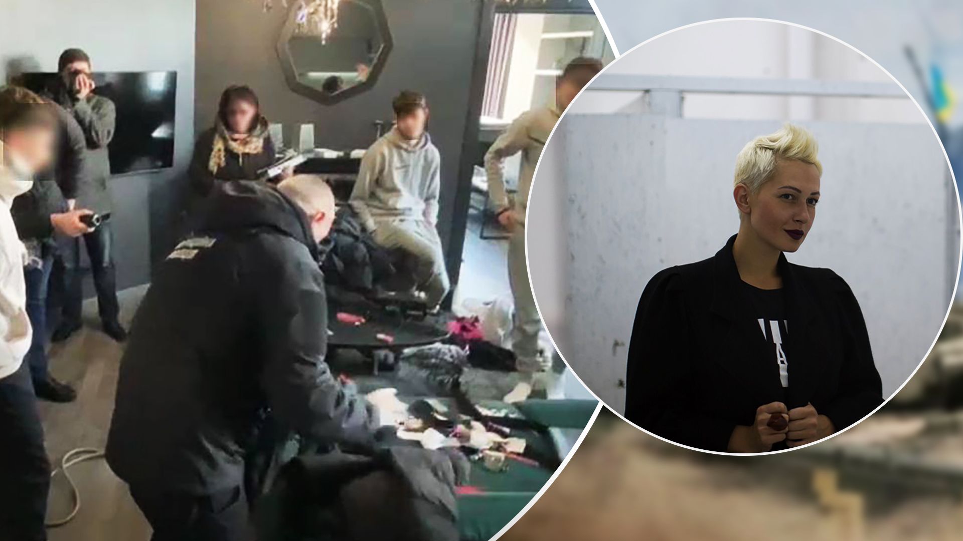 Під фото голих дівчат досі голосують, – журналістка про скандал з організаторами п'яних вечірок Під фото голих дівчат досі голосують, – журналістка про скандал з організаторами п'яних вечірок