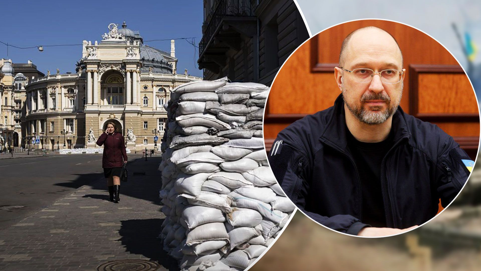 Аварія зі світлом в Одесі - Шмигаль провів позачергове засідання уряду - що відомо - 24 Канал Аварія зі світлом в Одесі - Шмигаль провів позачергове засідання уряду - що відомо - 24 Канал