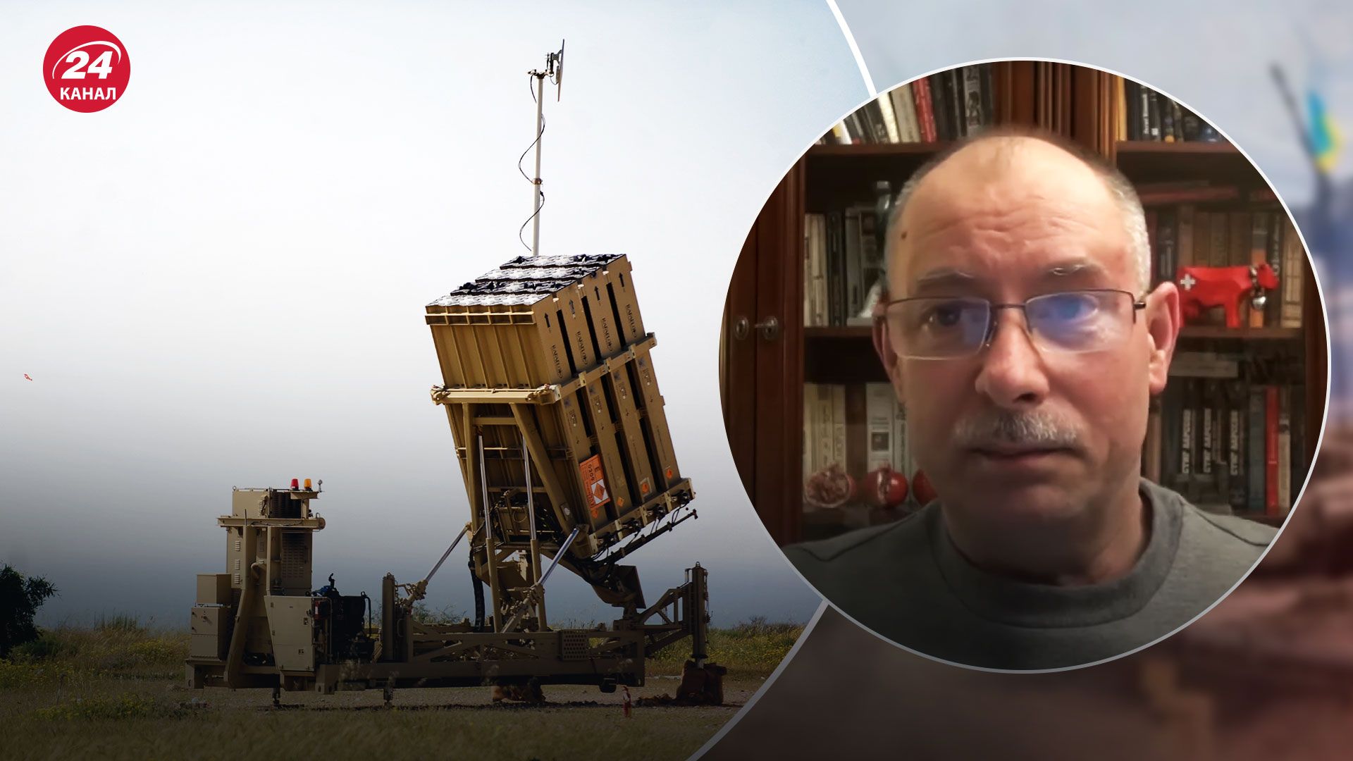 Военная помощь от Израиля - Жданов сказал, что могут предоставить Украине - 24 Канал Военная помощь от Израиля - Жданов сказал, что могут предоставить Украине - 24 Канал