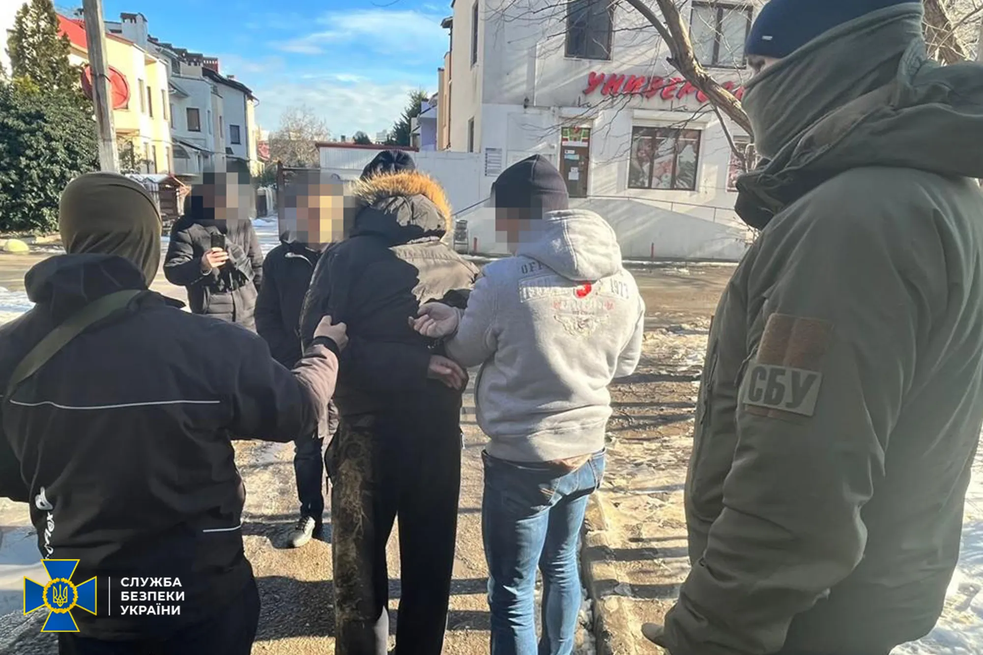 Хотел квартиру в Крыму: СБУ задержала бывшего военного, сливавшего России данные об ВСУ Хотел квартиру в Крыму: СБУ задержала бывшего военного, сливавшего России данные об ВСУ