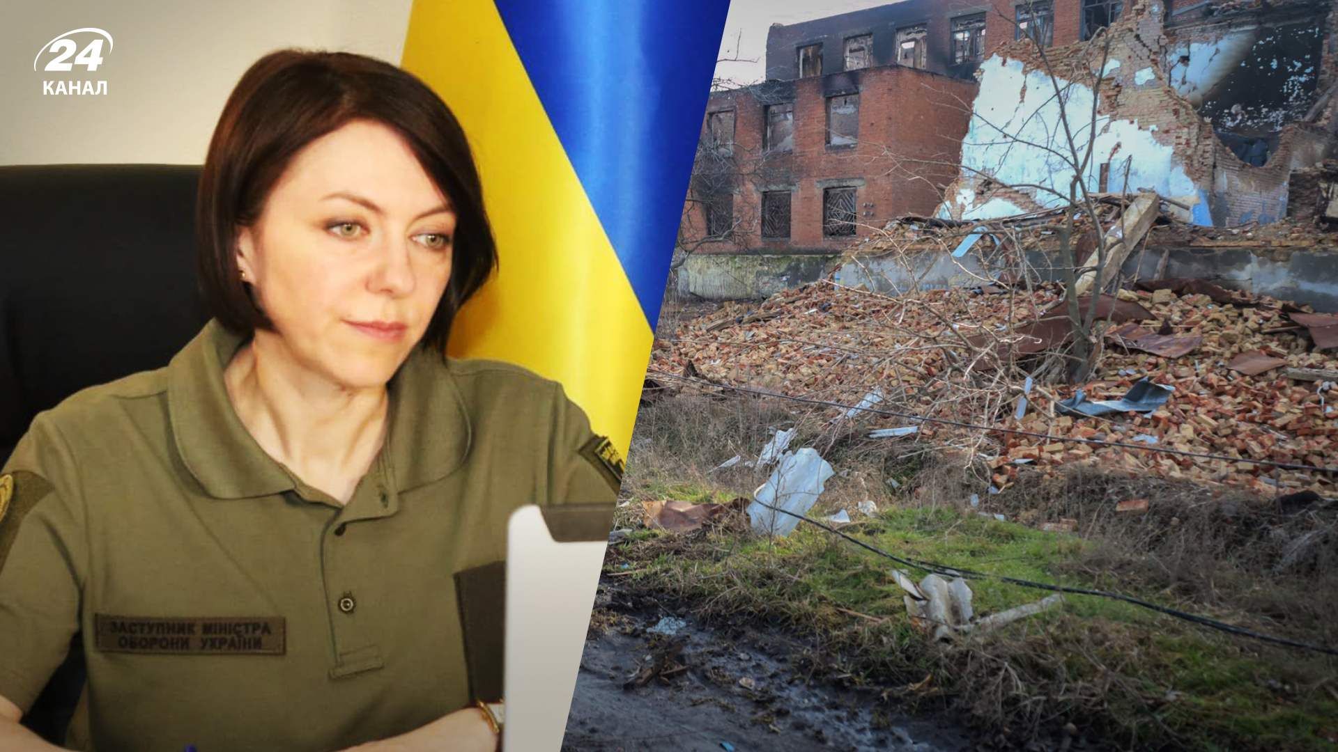 Окупанти кинули всі сили на прорив оборони ЗСУ у Бахмуті - 24 Канал Окупанти кинули всі сили на прорив оборони ЗСУ у Бахмуті - 24 Канал