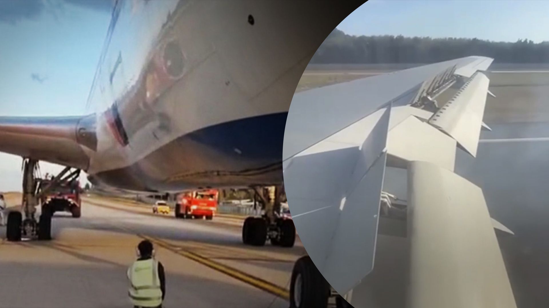 У Таїланді сталася аварія літака, що летів у Росію – причина У Таїланді сталася аварія літака, що летів у Росію – причина