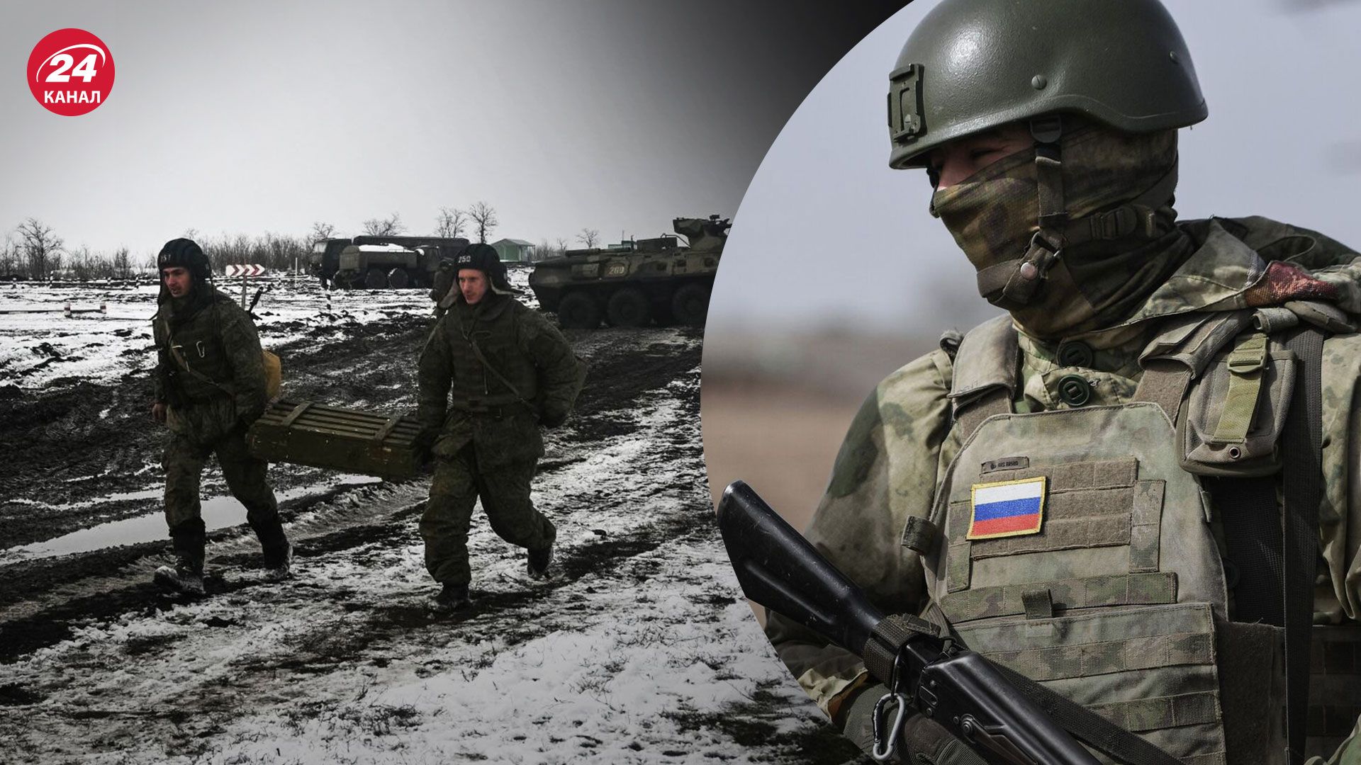 Наступление России началось – изменилась ли тактика врага – новости Украины - 24 Канал