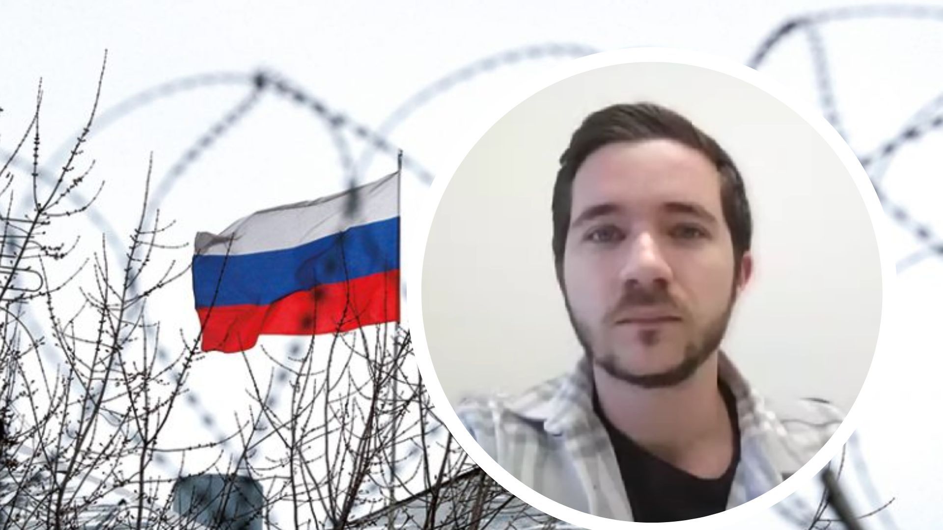 Саакян о санкциях для россиян Саакян о санкциях для россиян