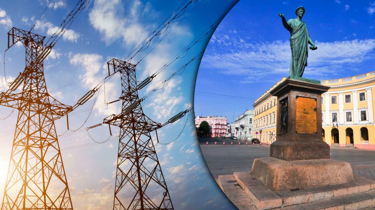 Яка ситуація зі світлом на Одещині Яка ситуація зі світлом на Одещині