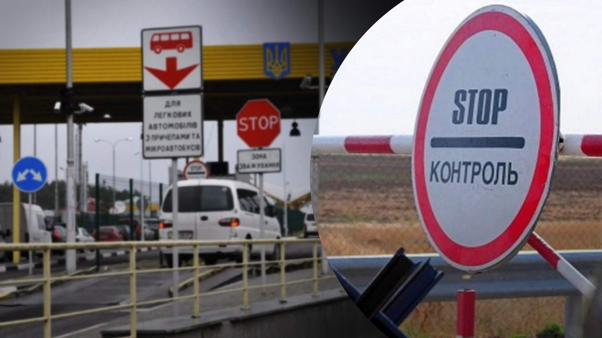 Деякі чиновниці все ж можуть виїжджати за кордон: у Кабміні розповіли, за яких умов - 24 Канал Деякі чиновниці все ж можуть виїжджати за кордон: у Кабміні розповіли, за яких умов - 24 Канал