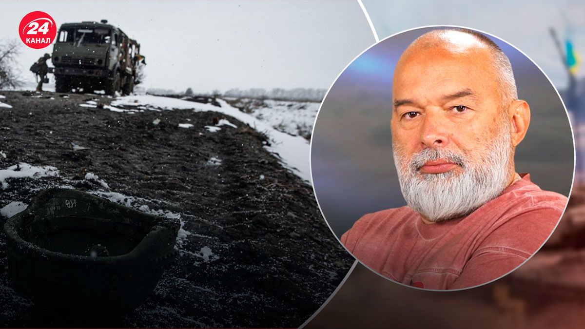 Що Росія готує на річницю війни – чи наступ уже відбувається - 24 Канал Що Росія готує на річницю війни – чи наступ уже відбувається - 24 Канал