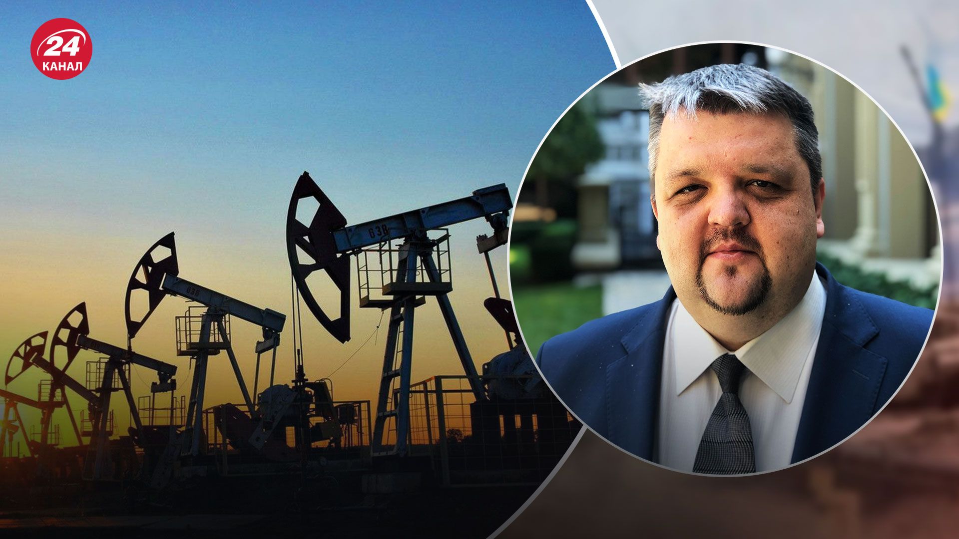 Ценовой потолок на российские нефтепродукты – какие последствия для Украины - Экономика Ценовой потолок на российские нефтепродукты – какие последствия для Украины - Экономика