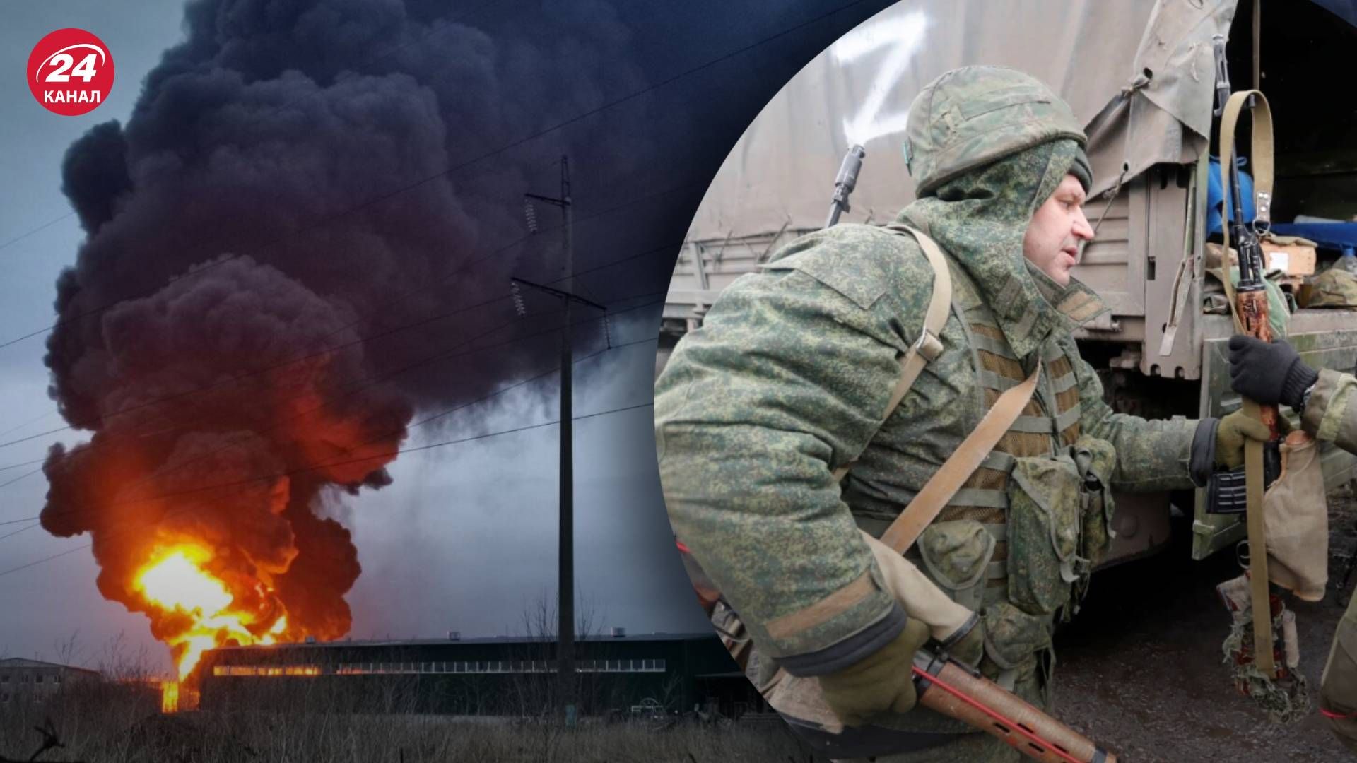 Пожар под Белгородом нанес ущерб логистике кафиров - анализ ISW
