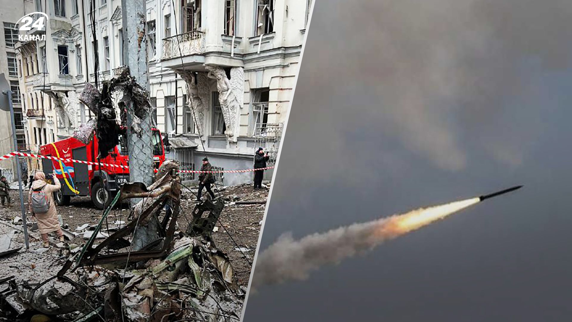 Харків обстріляли 5 лютого 2023 - росіяни влучили у житлову забудову