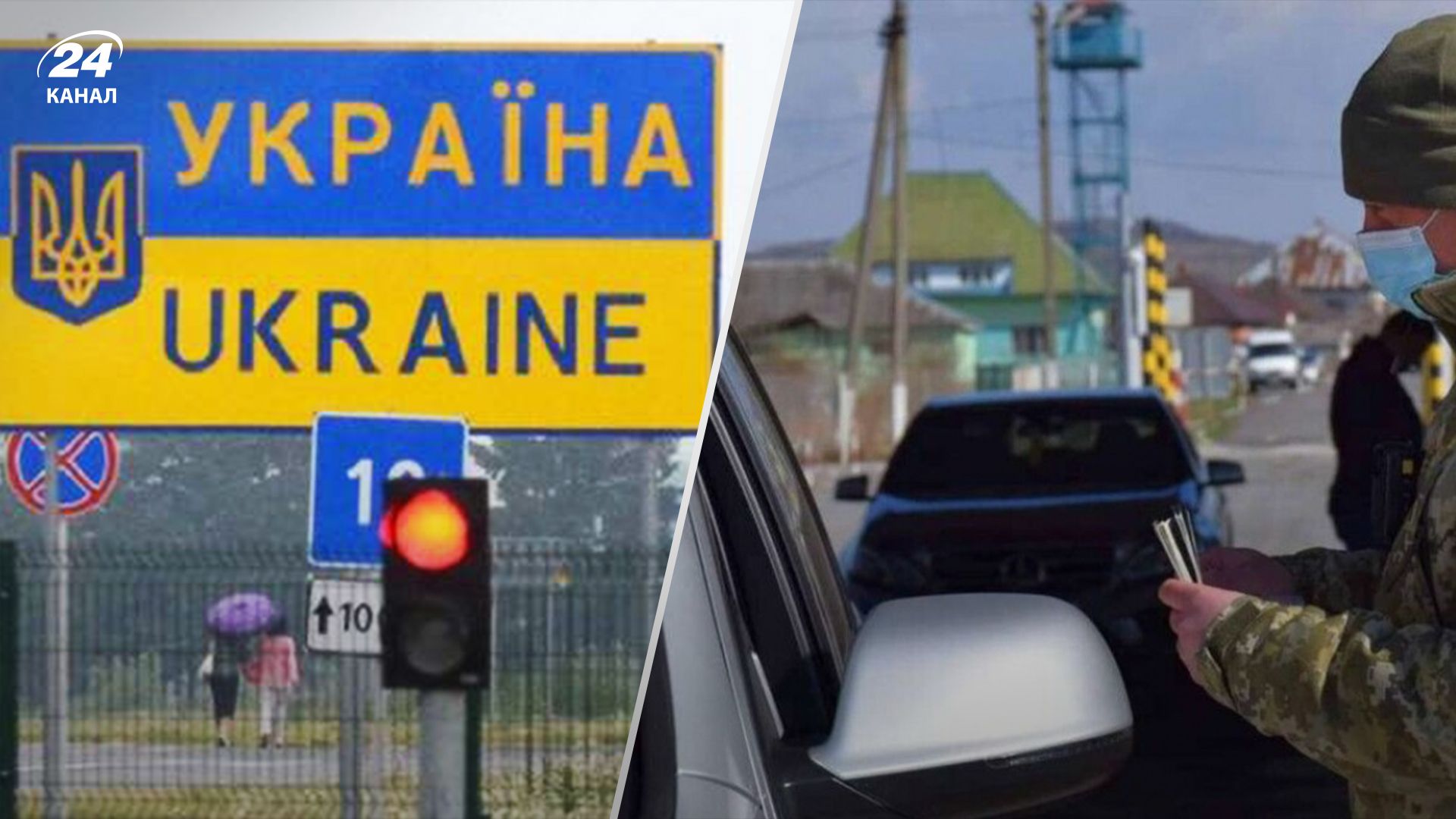 Могут ли забронированные работники уезжать за границу Могут ли забронированные работники уезжать за границу