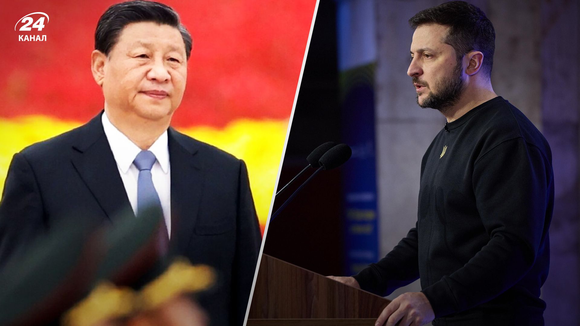 Володимир Зеленський та Сі Цзіньпін листувалися - деталі від Дмитра Кулеби Володимир Зеленський та Сі Цзіньпін листувалися - деталі від Дмитра Кулеби