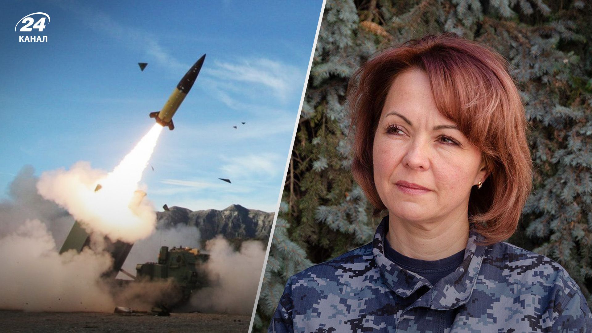 Гуменюк розповіла, коли ЗСУ зможуть почати контрнаступ Гуменюк розповіла, коли ЗСУ зможуть почати контрнаступ