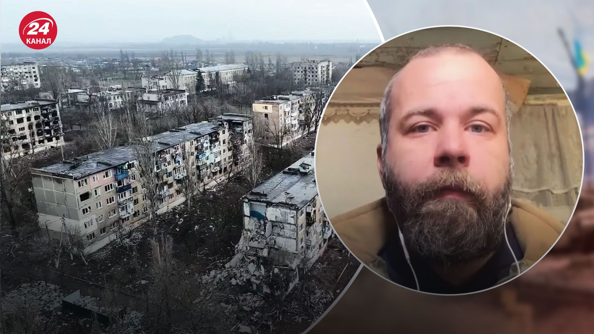 Бої за Вугледар – військовий ЗСУ розповів про поразку росіян під Вугледаром - 24 Канал Бої за Вугледар – військовий ЗСУ розповів про поразку росіян під Вугледаром - 24 Канал