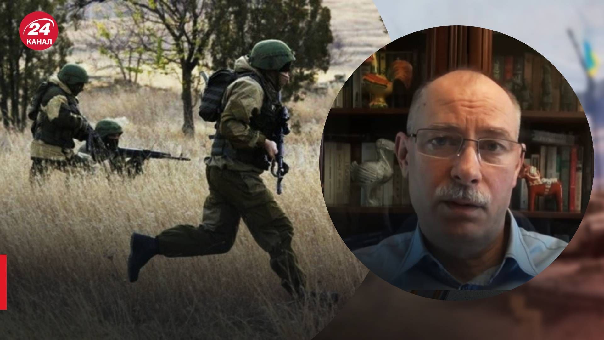 Дизерстирство в Росії - Жданов про залучення загону СОБР - 24 Канал Дизерстирство в Росії - Жданов про залучення загону СОБР - 24 Канал