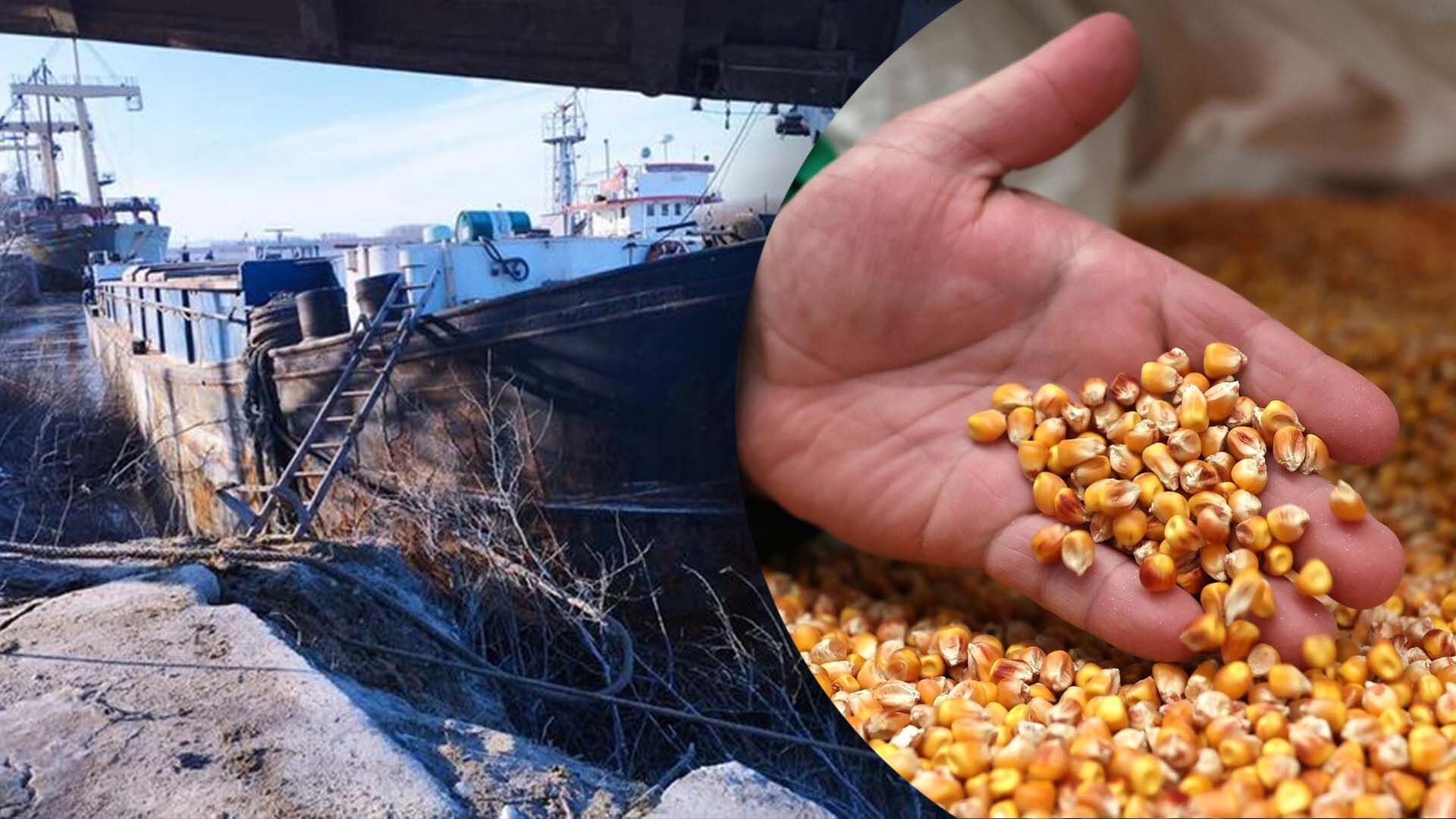 У порту Рені ледь не затонула баржа У порту Рені ледь не затонула баржа