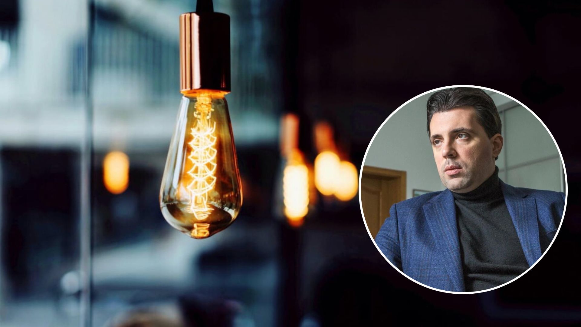 Свет в Одессе 5 февраля 2023 - какая ситуация и когда вернут графики - 24 Канал Свет в Одессе 5 февраля 2023 - какая ситуация и когда вернут графики - 24 Канал