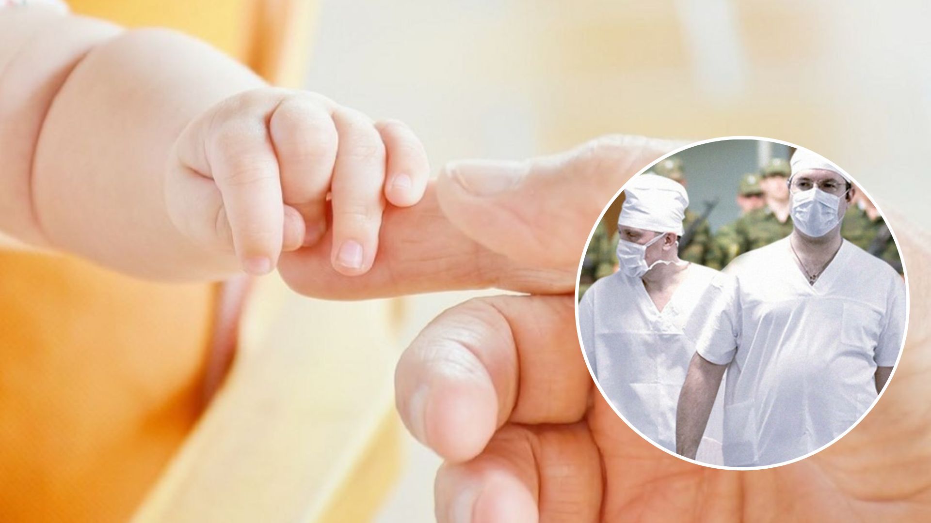 В России умер ребенок из-за отсутствия врачей - их отправили на фронт - 24 Канал В России умер ребенок из-за отсутствия врачей - их отправили на фронт - 24 Канал